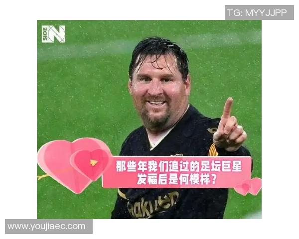 足球明星突发身体不适紧急入院治疗引发球迷广泛关注与担忧